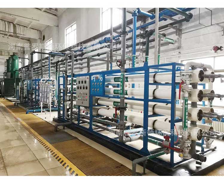 海北反渗透装置的保养和维护方法？