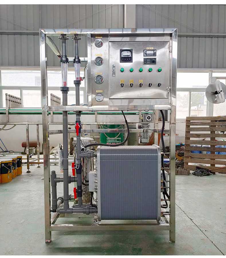 海北超纯水设备工艺对比和优缺点