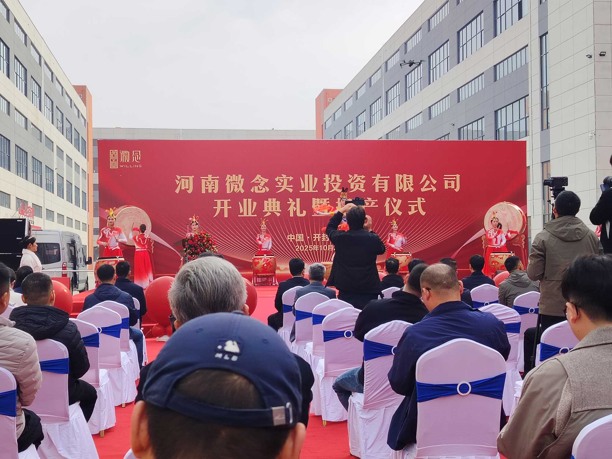 海北通许县：中国酸辣粉之都的产业崛起与匠心水韵